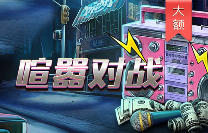 正版澳门49图库资料app下载
